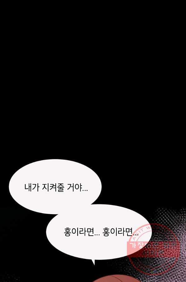 1631402630121jy2s1ffz4a.jpeg