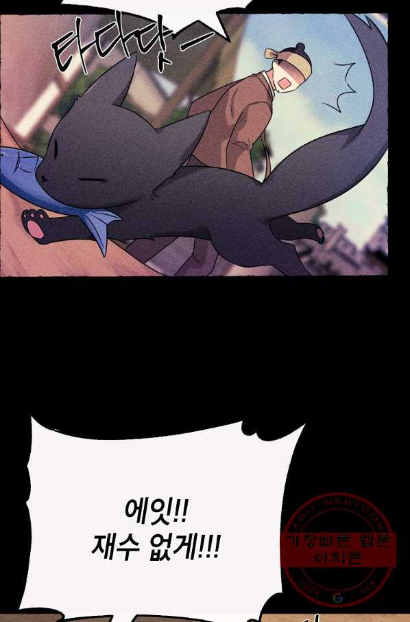 1631402774448fddl5c75y5.jpeg