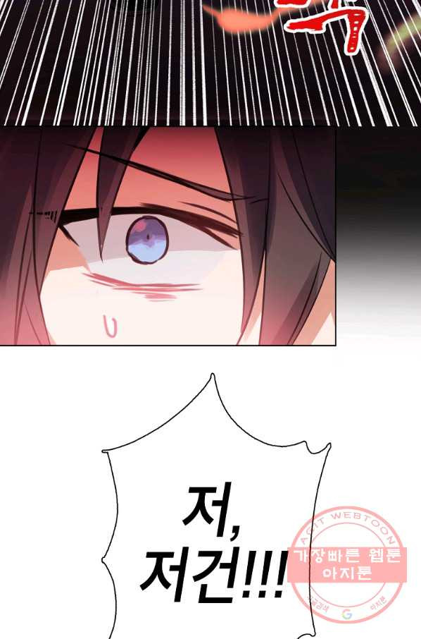 1631402441826l67etvmjie.jpeg