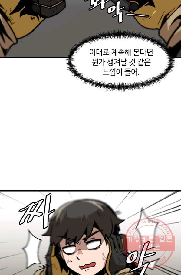 1631501406651fq4zj70anbb.jpeg
