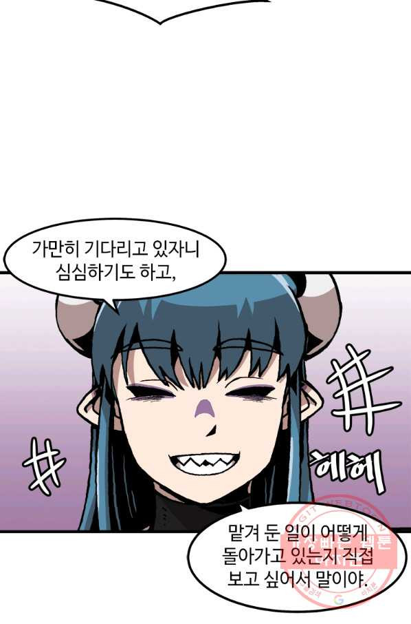 1631501407373fql60dr0nfv.jpeg