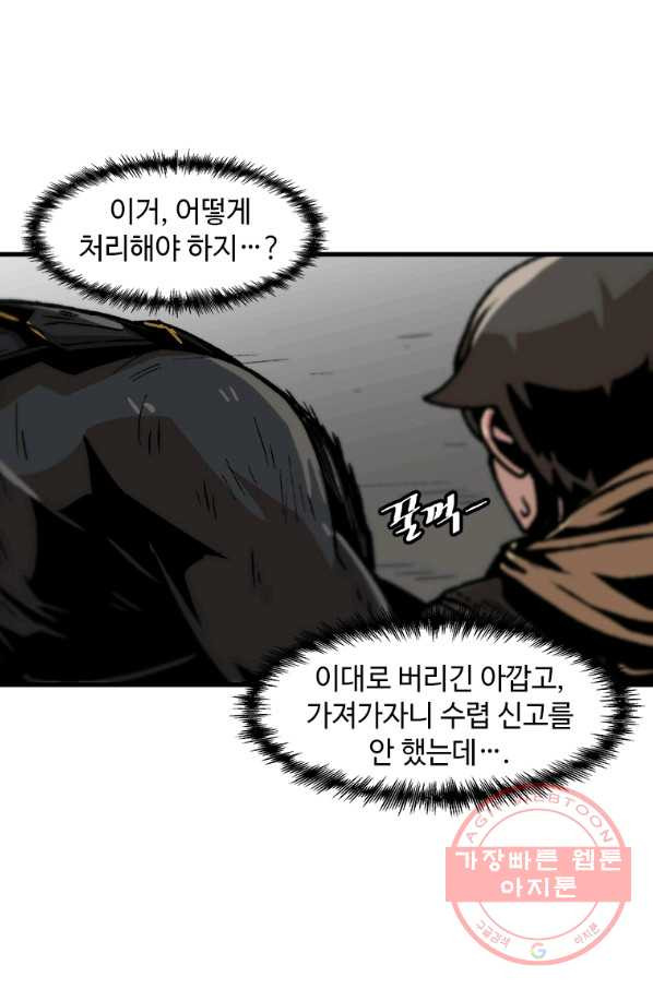 1631501411052acs8gydtcai.jpeg
