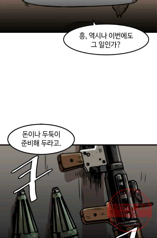 1631501411968q7aexa8v20a.jpeg