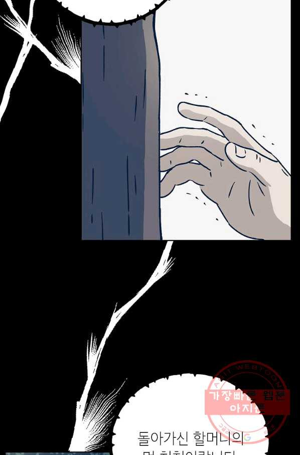1631503048168lvj47e2w7dk.jpeg
