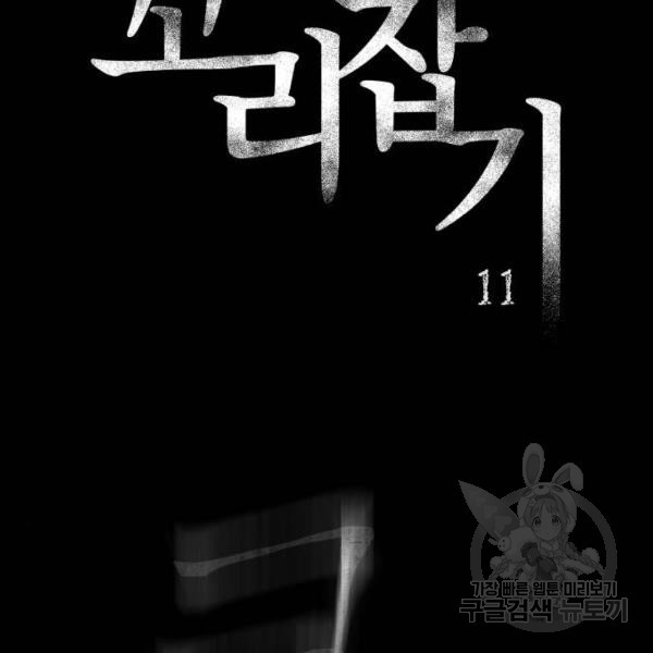 1631505112747m1drky9aoon.jpeg