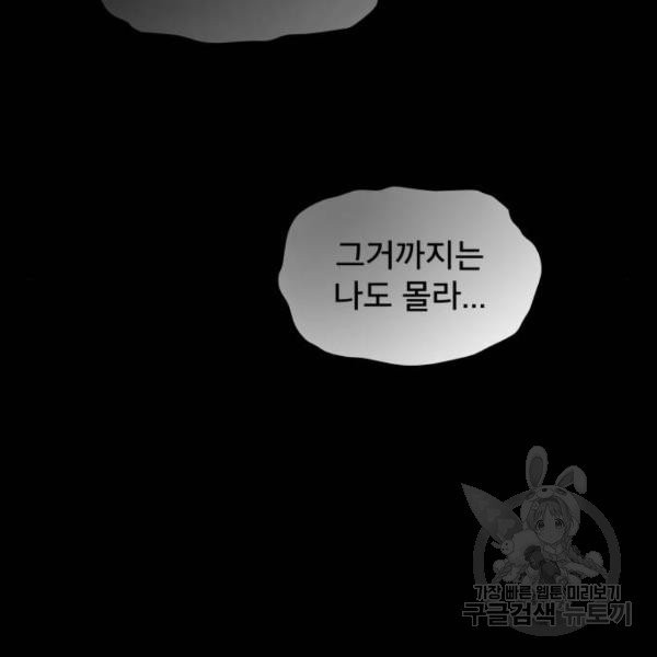 1631505115833gm21kt5pino.jpeg