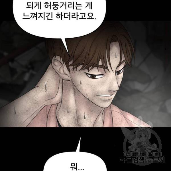 1631505119318ctz7mjpk8h6.jpeg