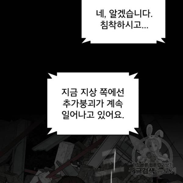 1631505122422pw41uo0hdgm.jpeg