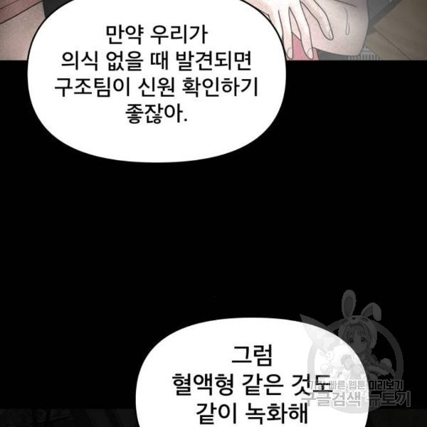 1631505123768mdd06th92od.jpeg
