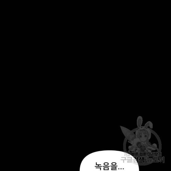 1631505128535v2iqhku3f9.jpeg