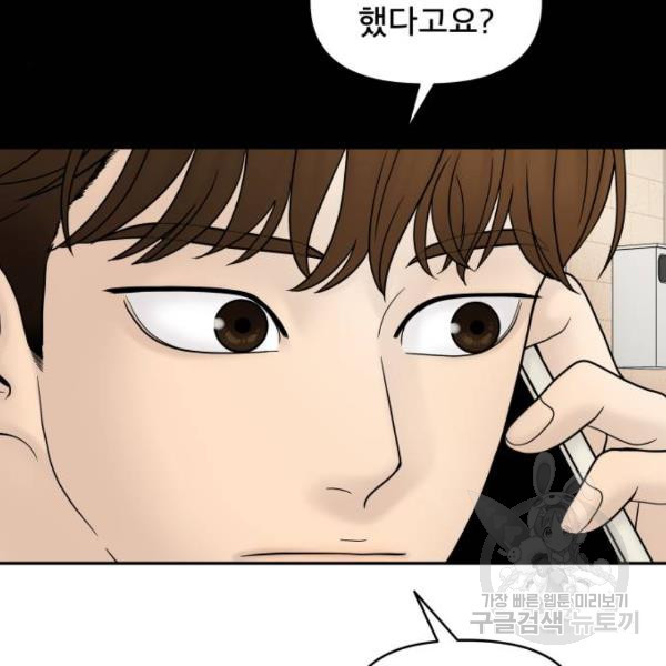 16315051286371yjr47j57fs.jpeg