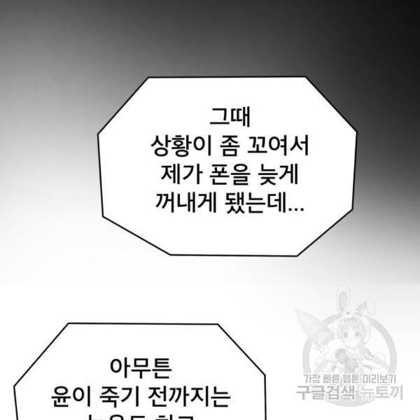 1631505130475jn48580u2t.jpeg