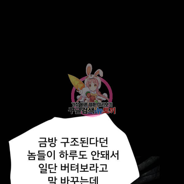 16315051476073tcnvqndyw2.jpeg
