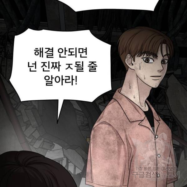 1631505148118oteizqjb2m.jpeg