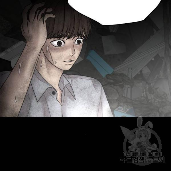 1631505150378xckgkw9den8.jpeg