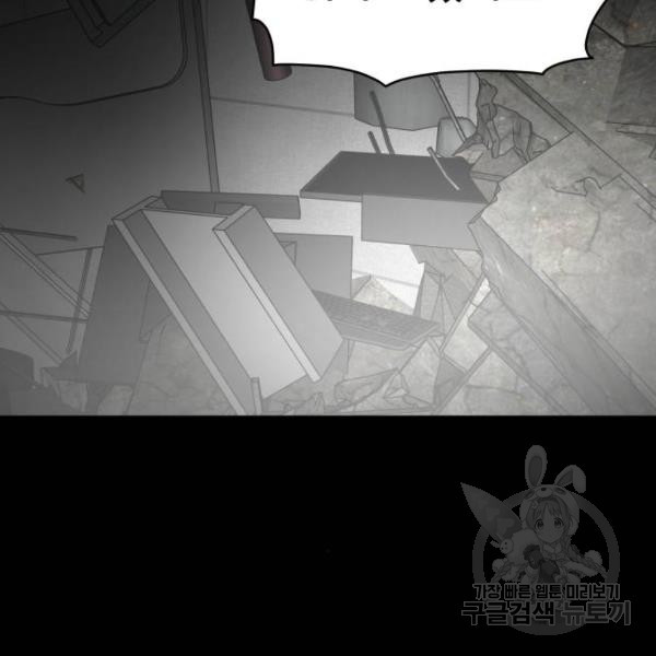 1631505151702vk7a7xv1mwi.jpeg