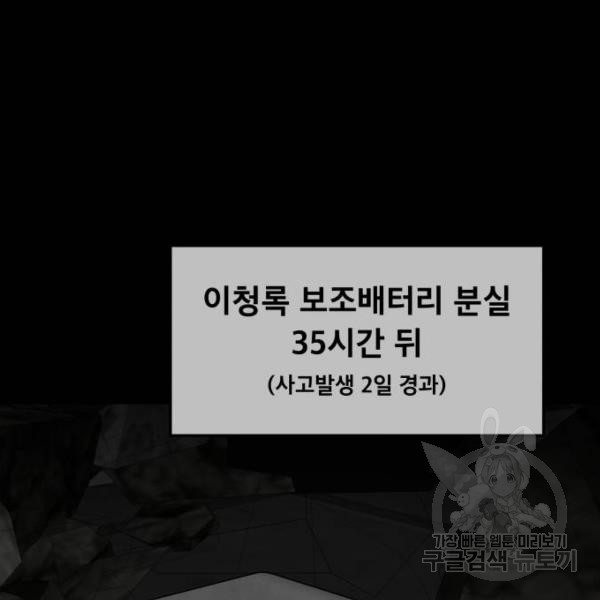 1631505152416k6yc2yd9cvr.jpeg