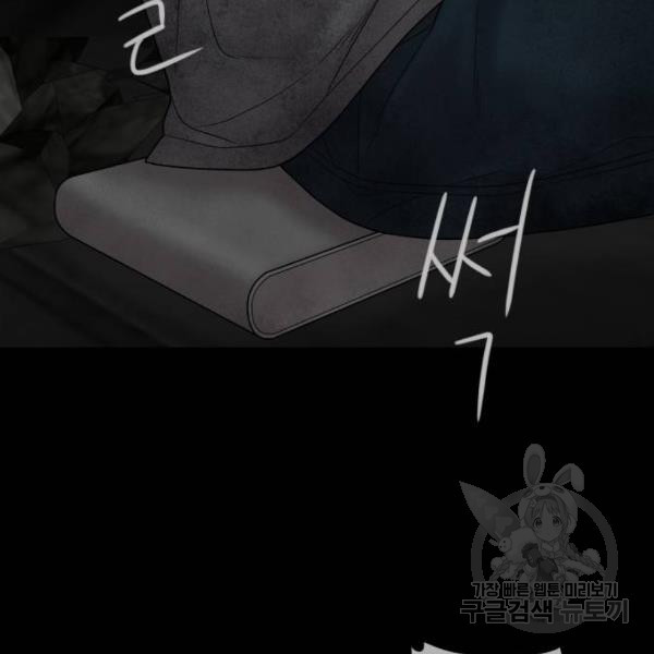 1631505152621nfdmb5g7h.jpeg