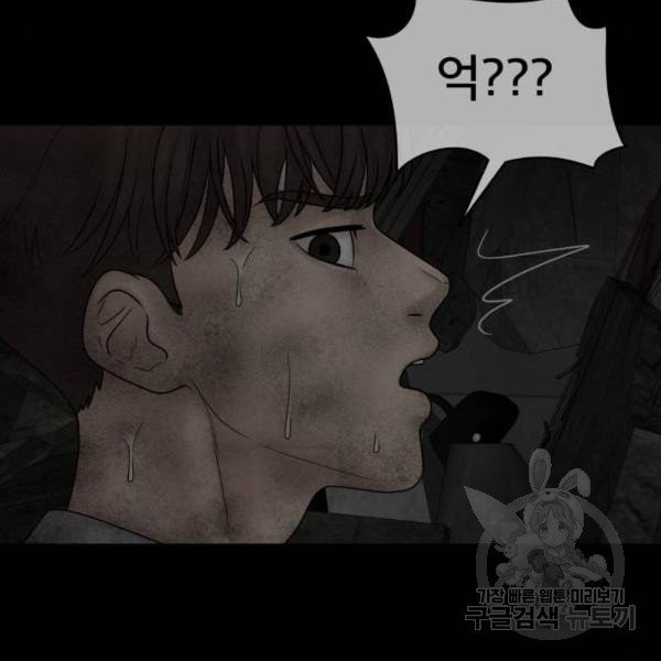 1631505152722x75wt6o4smg.jpeg