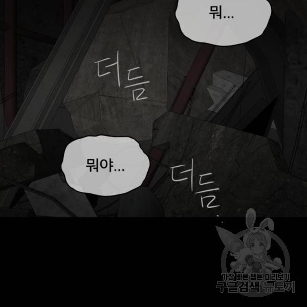 1631505153236yv9qcmdxac.jpeg