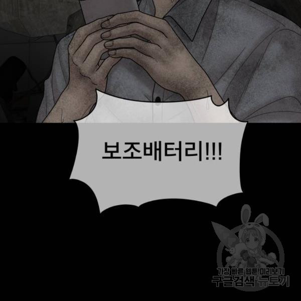 1631505153642nqh3u7fkkmr.jpeg
