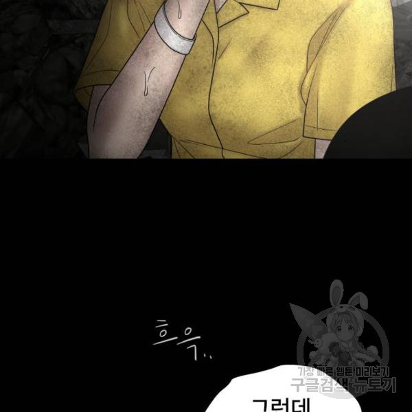1631505156505zntsj2d48yl.jpeg