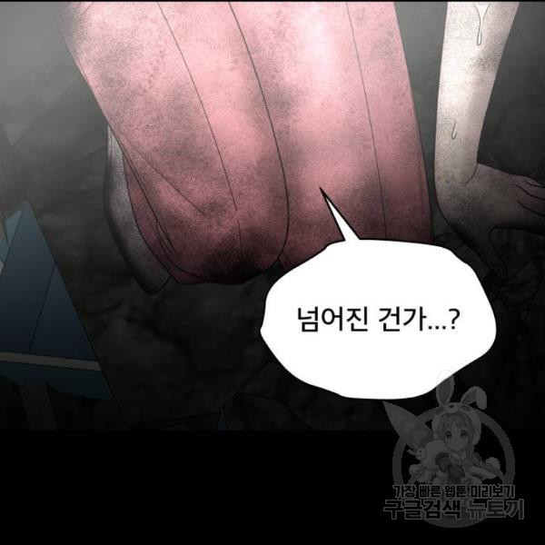 1631505158040c6mzr9imbap.jpeg