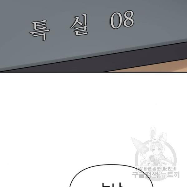 1631505159373r2qei2s5hye.jpeg