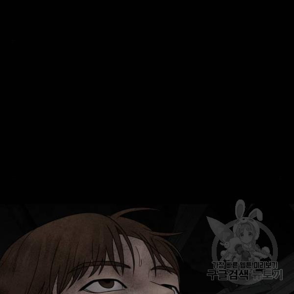 1631505167101thruz349bm.jpeg