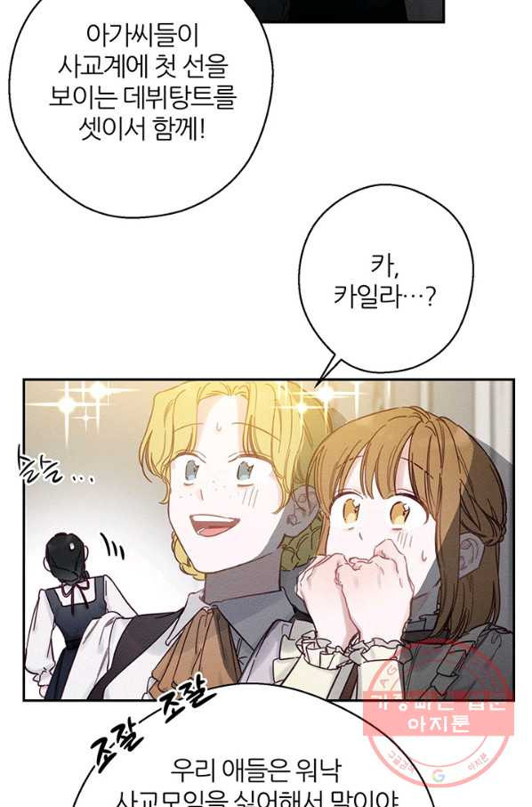 1631501802976anln0a9mir8.jpeg
