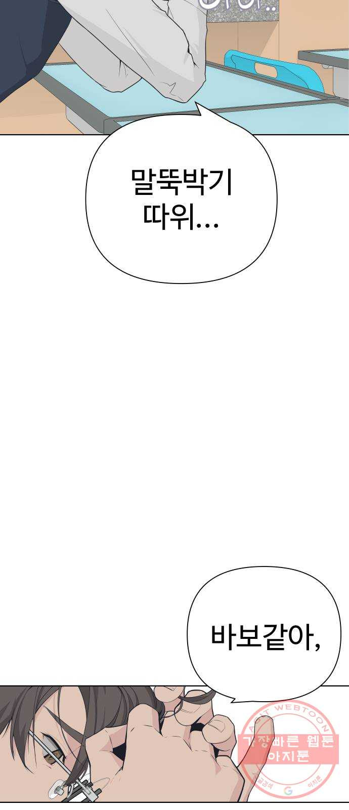 1631507219806iylfdp8orvl.jpeg