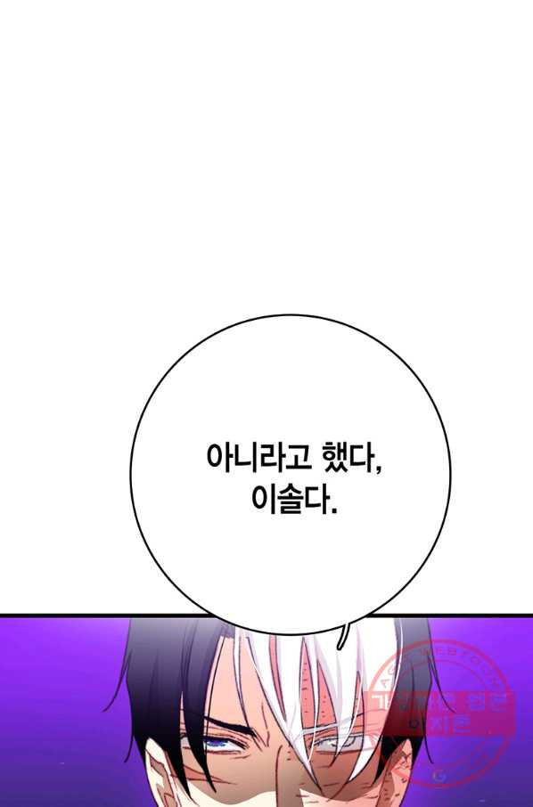 16315742645654xsvs86hfev.jpeg