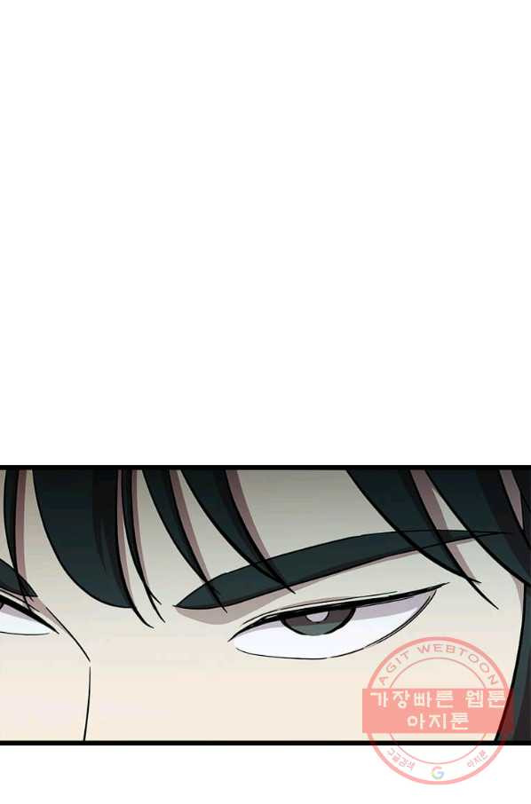 1631575661114f53zm07dmer.jpeg