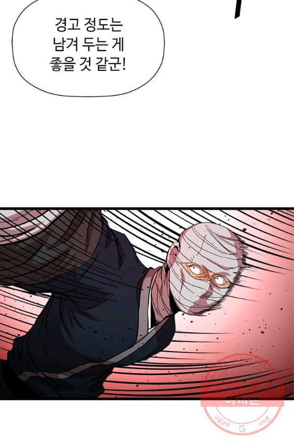 1631575661841snmcglopk6b.jpeg