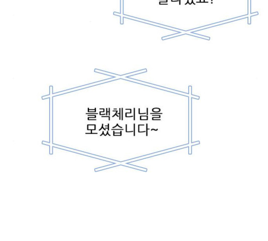 1631579281072yoy5sqbsri.jpeg