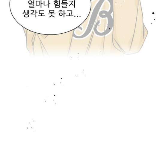 1631579285161xxm0od24qna.jpeg