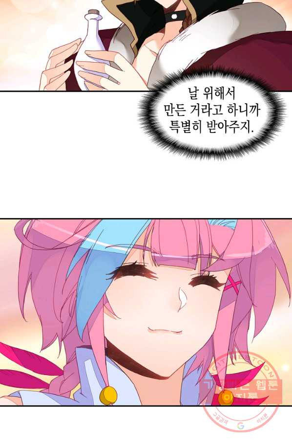 16315800801100qxg40p7bnl.jpeg