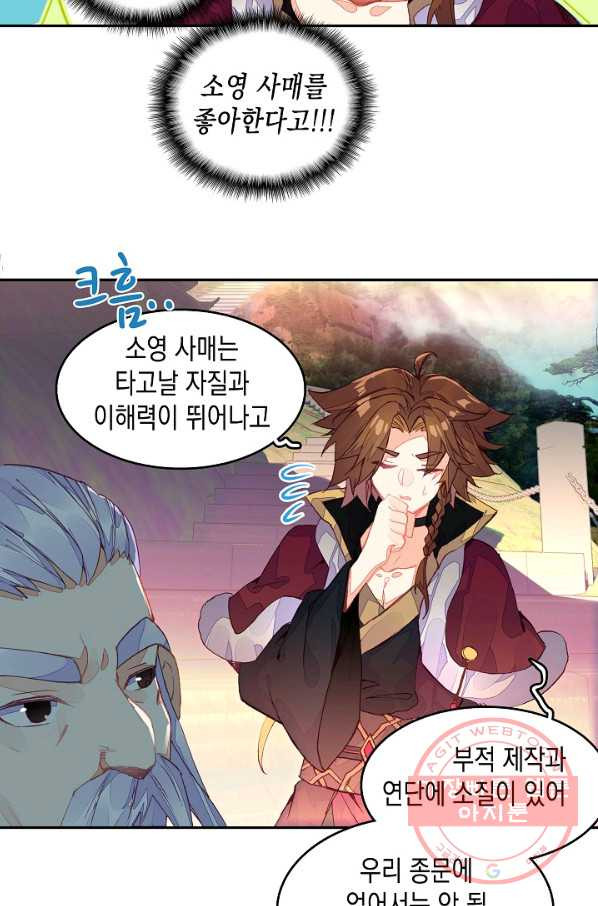 16315800810258ho9fetbac2.jpeg