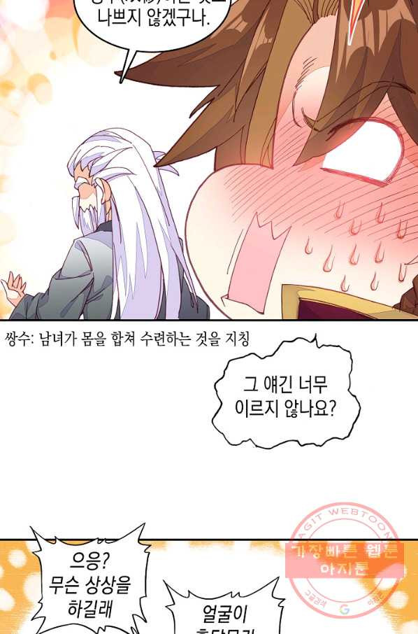 1631580082244sq21fvlo9jp.jpeg