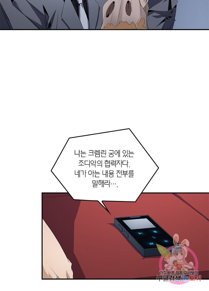 1631574839780r5lvvfme05i.jpeg