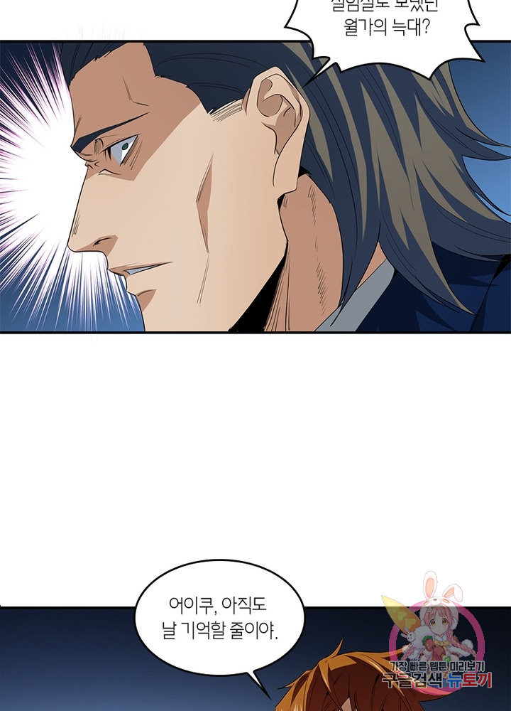 16315748402946bryugceevi.jpeg