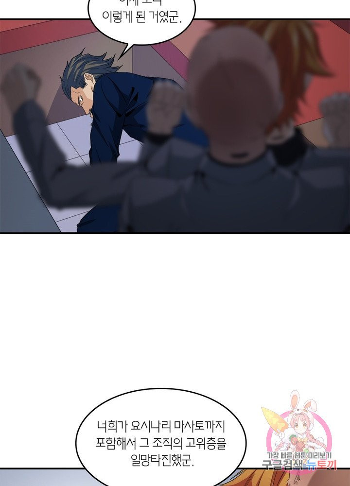 1631574841012pj1sxrs3mh.jpeg