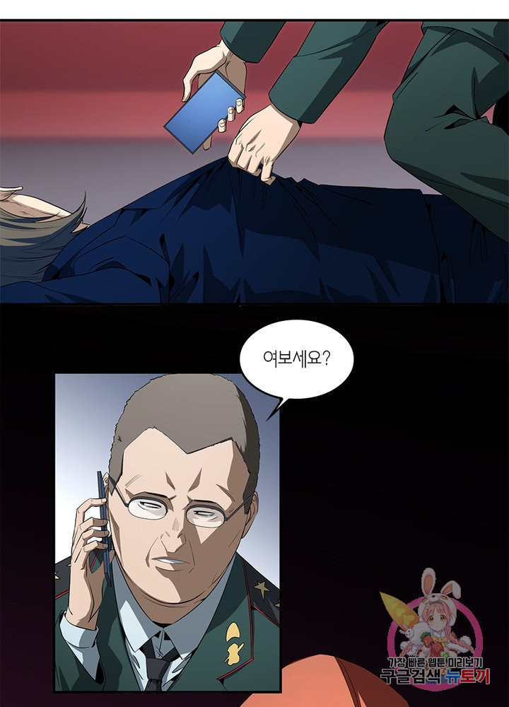 1631574843479f01he6tjuyw.jpeg