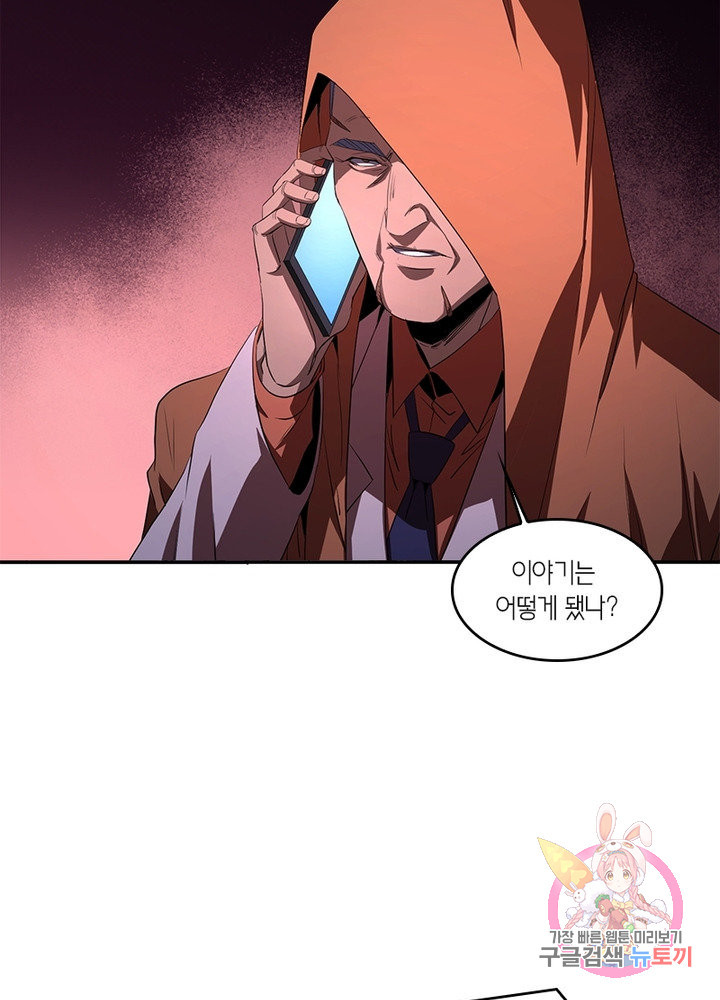 1631574843580yl50ctqlama.jpeg