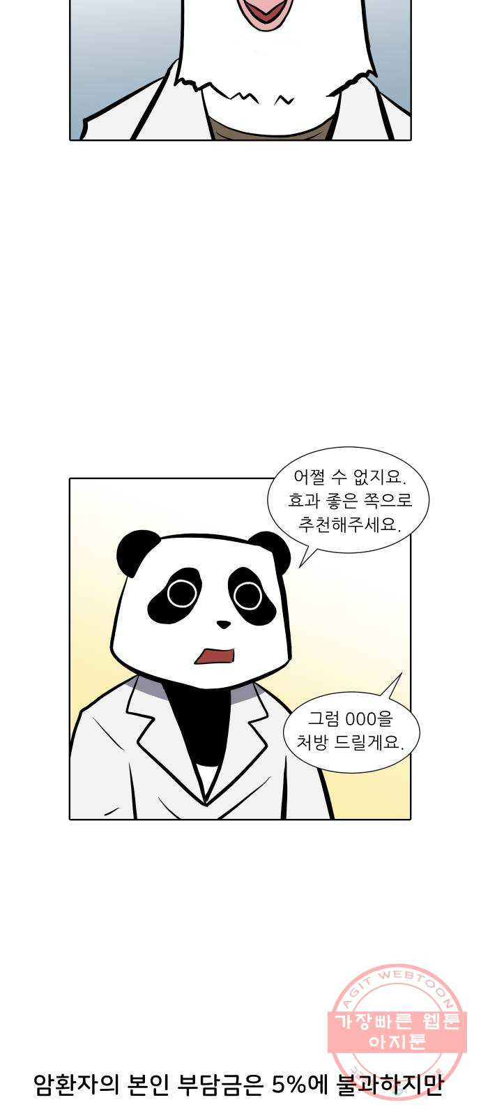 1631670489568fjim76qpik4.jpeg