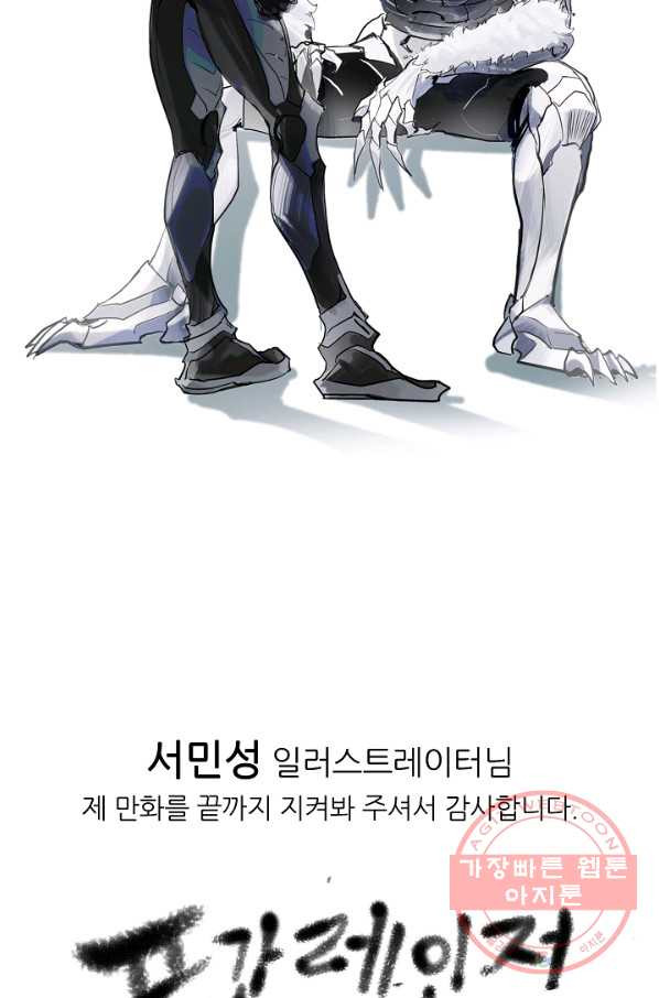 1631670279980czle2fulfyr.jpeg