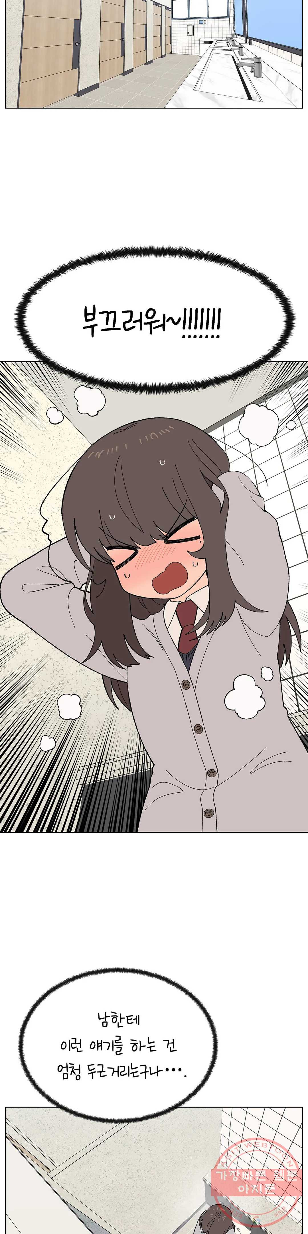 16316685327619cu90u1hpct.jpeg