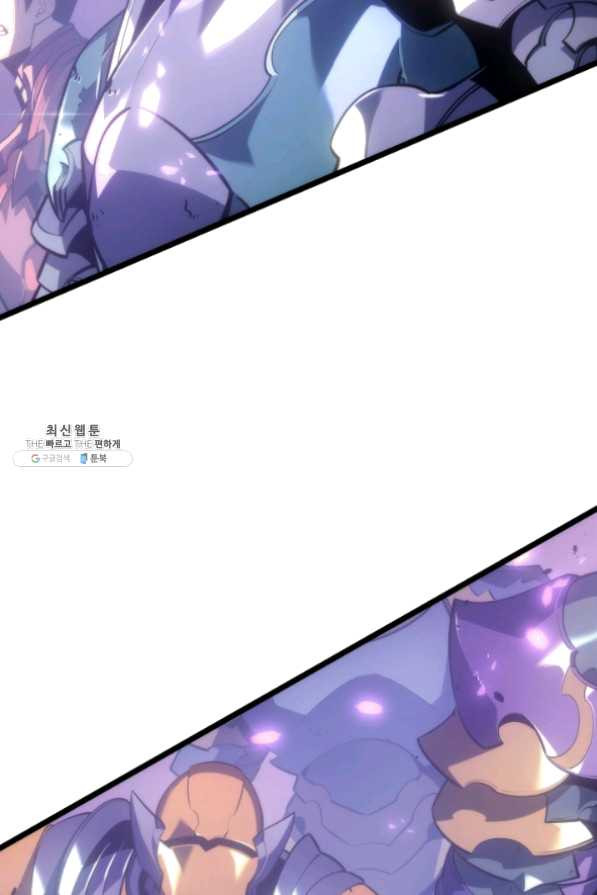 1631755279415inc1g3bpdd.jpeg