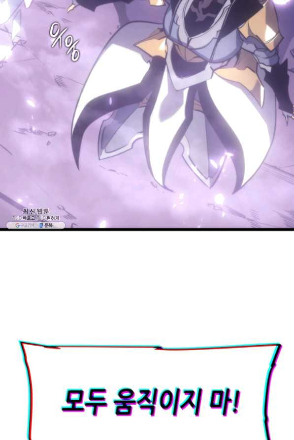 1631755279738r0u8xovpfsg.jpeg