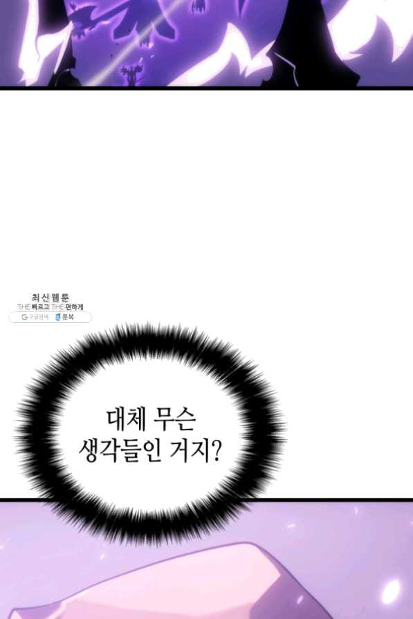 1631755280771sclqfu6xbra.jpeg